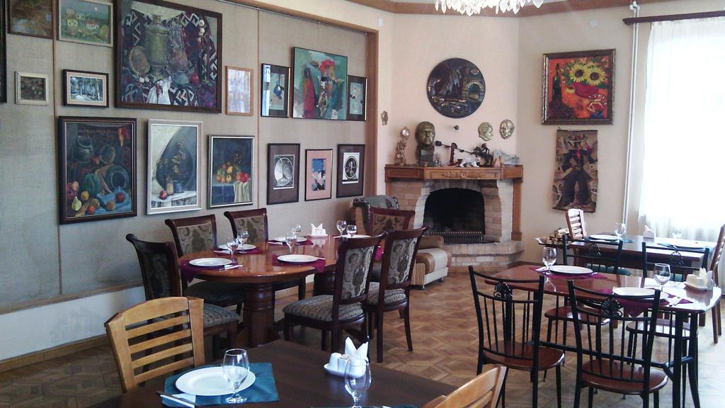 Casanova - Boutique Hotel 3*